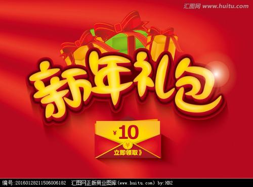 做个捷克驾照